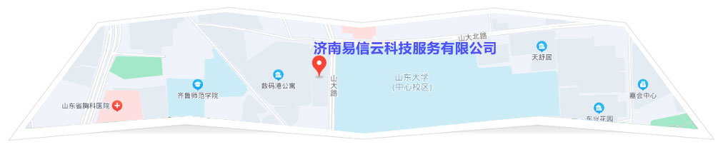 兴海律师在线咨询